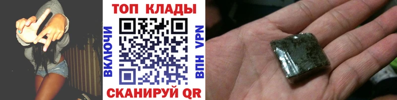 Где купить наркотики Закаменск Кокаин  АМФЕТАМИН  ГАШИШ  Канабис  Меф мяу мяу  Alpha PVP 