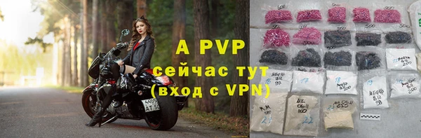 прущая мука Дмитров