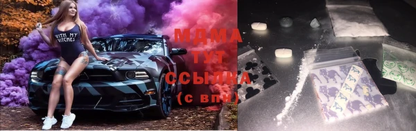 ALPHA-PVP Дмитриев