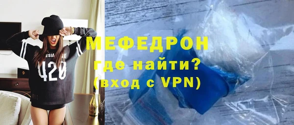 ALPHA-PVP Дмитриев