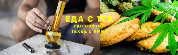 ALPHA-PVP Дмитриев