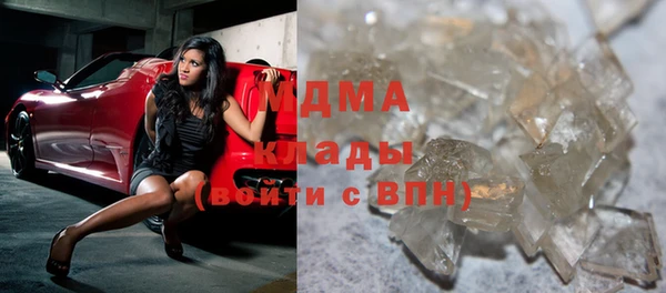 ALPHA-PVP Дмитриев