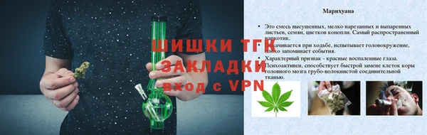 спиды Лиски