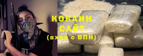 ALPHA-PVP Дмитриев