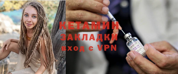 ALPHA-PVP Дмитриев