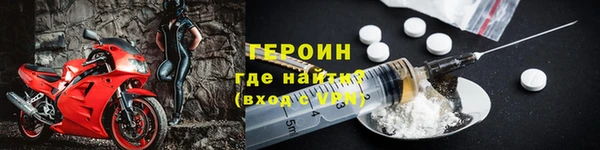 кокаин Дмитровск