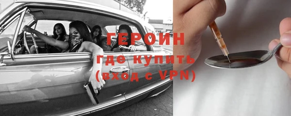 ALPHA-PVP Дмитриев