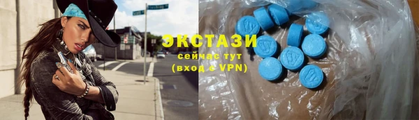 прущая мука Дмитров