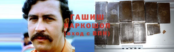 прущая мука Дмитров