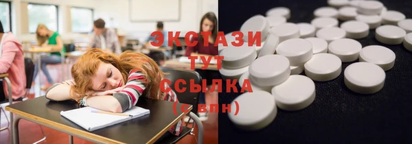 кокаин Дмитровск