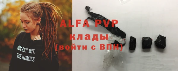 прущая мука Дмитров