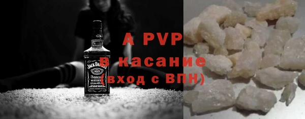 прущая мука Дмитров