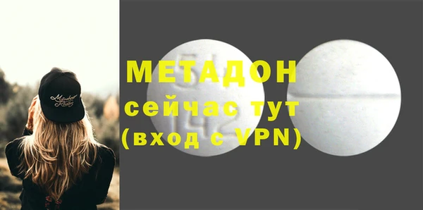 прущая мука Дмитров