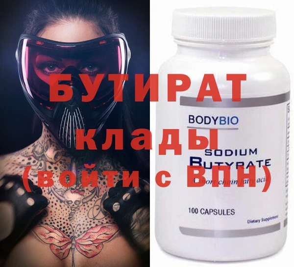 mdpv Костерёво
