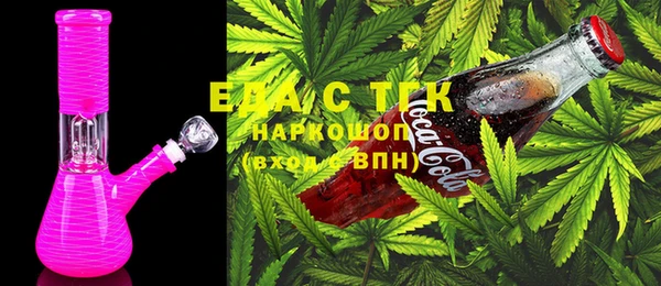 гидра Лихославль