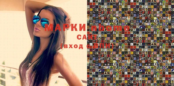 прущая мука Дмитров