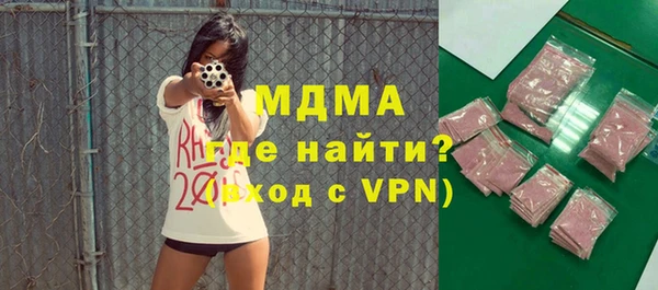 ALPHA-PVP Дмитриев