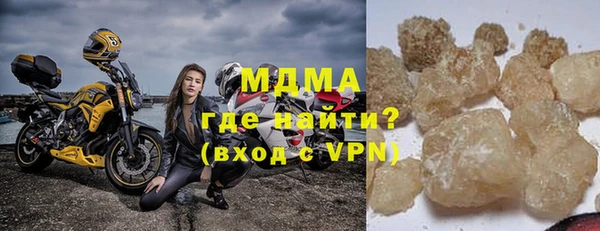 эйфоретик Липки
