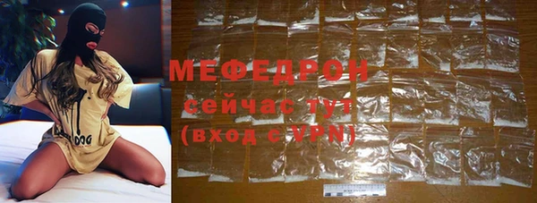 кокаин Дмитровск