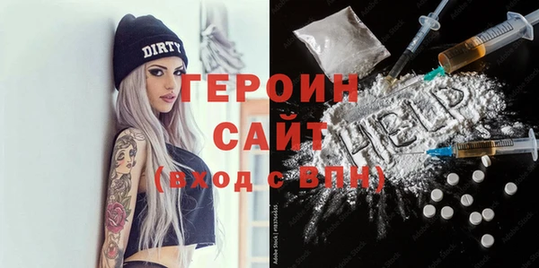 прущая мука Дмитров