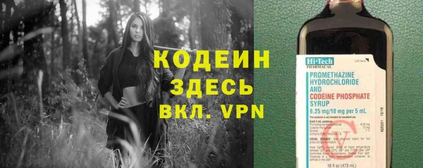 ALPHA-PVP Дмитриев