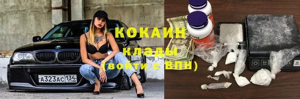 прущая мука Дмитров
