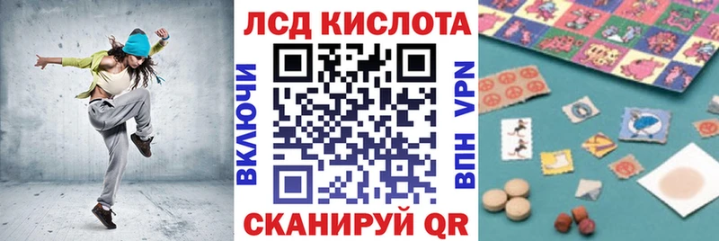 даркнет сайт  Закаменск  Наркотические марки 1,5мг 