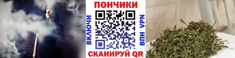 Каннабис MAZAR  Закаменск 